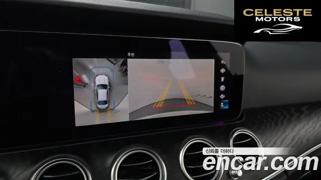 MERCEDES BENZ E-Classe W213 E250 Avantgarde 2022 — photo 15 sur 20