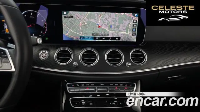 MERCEDES BENZ E-Classe W213 E250 Avantgarde 2022 — photo 16 sur 20