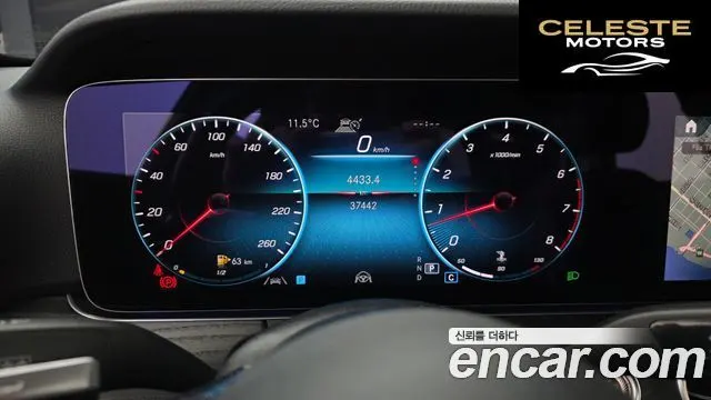 MERCEDES BENZ E-Classe W213 E250 Avantgarde 2022 — photo 8 sur 20