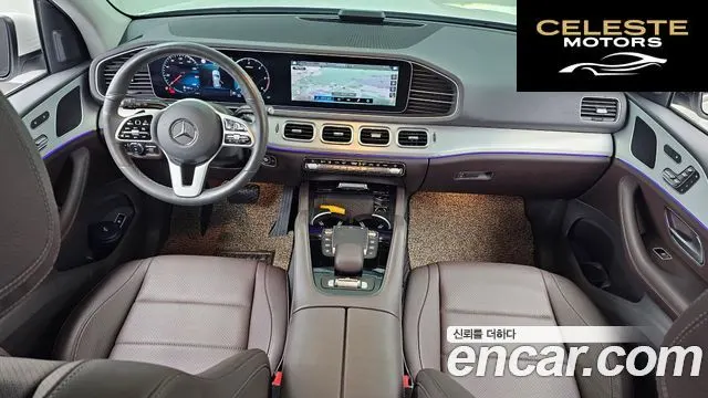 MERCEDES BENZ GLE-Classe W167 GLE300d 4MATIC 2020 — photo 7 sur 26