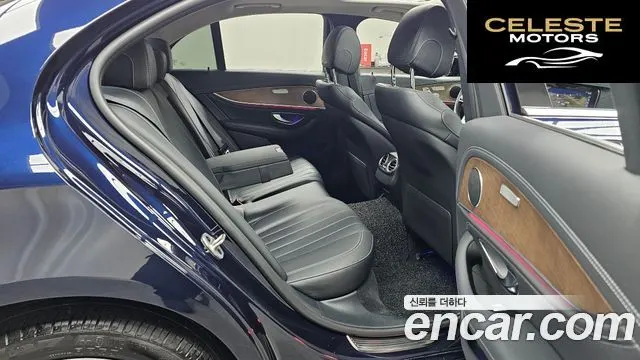 MERCEDES BENZ E-Classe W213 E220d 4MATIC Exclusive 2020 — photo 12 sur 20