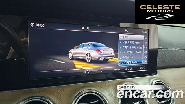 MERCEDES BENZ E-Classe W213 E220d 4MATIC Exclusive 2020 — photo 16 sur 20