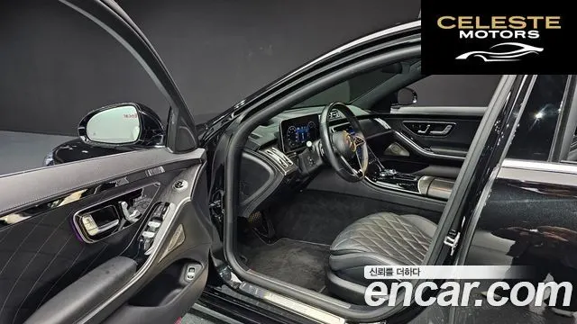 MERCEDES BENZ S-Classe W223 S450L 4MATIC 2022 — photo 11 sur 26
