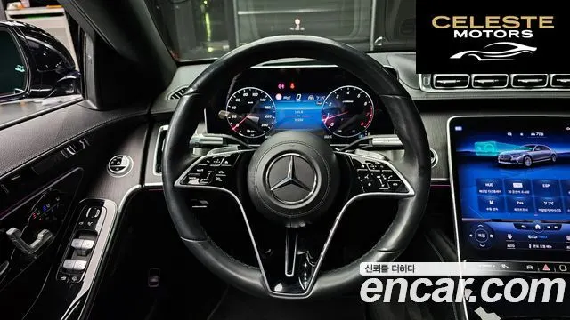 MERCEDES BENZ S-Classe W223 S450L 4MATIC 2022 — photo 13 sur 26