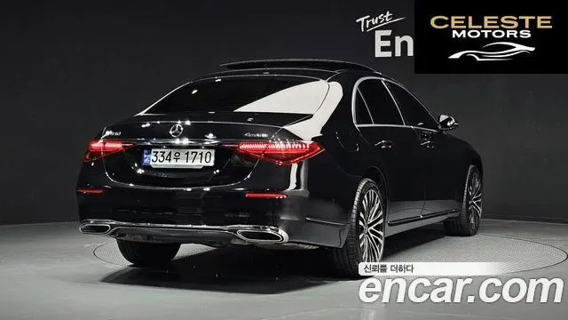 MERCEDES BENZ S-Classe W223 S450L 4MATIC 2022 — photo 2 sur 26