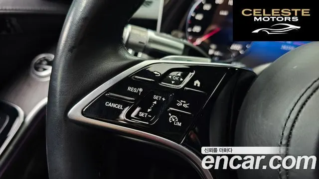MERCEDES BENZ S-Classe W223 S450L 4MATIC 2022 — photo 20 sur 26