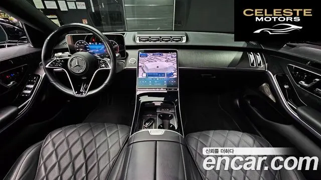 MERCEDES BENZ S-Classe W223 S450L 4MATIC 2022 — photo 24 sur 26