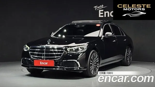 MERCEDES BENZ S-Classe W223 S450L 4MATIC 2022 — photo 26 sur 26