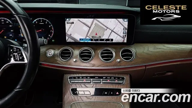 MERCEDES BENZ E-Classe W213 E250 Exclusive 2021 — photo 16 sur 20