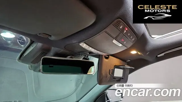MERCEDES BENZ E-Classe W213 E250 Exclusive 2021 — photo 20 sur 20