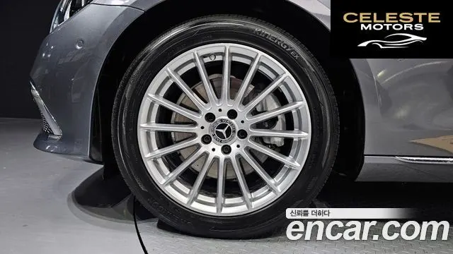 MERCEDES BENZ E-Classe W213 E250 Exclusive 2021 — photo 5 sur 20