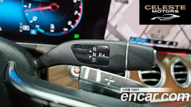 MERCEDES BENZ E-Classe W213 E250 Exclusive 2021 — photo 9 sur 20