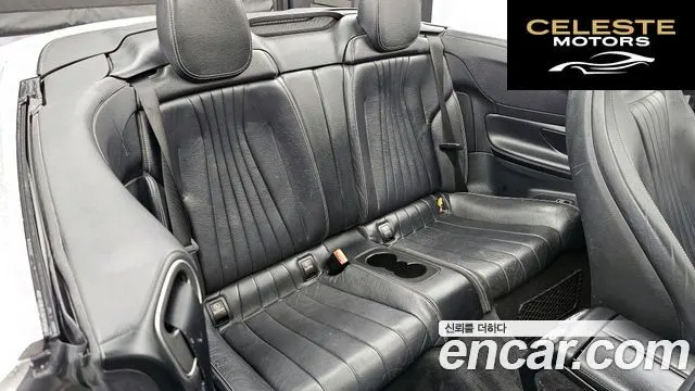 MERCEDES BENZ E-Classe W213 E220d Cabriolet 2018 — photo 12 sur 26