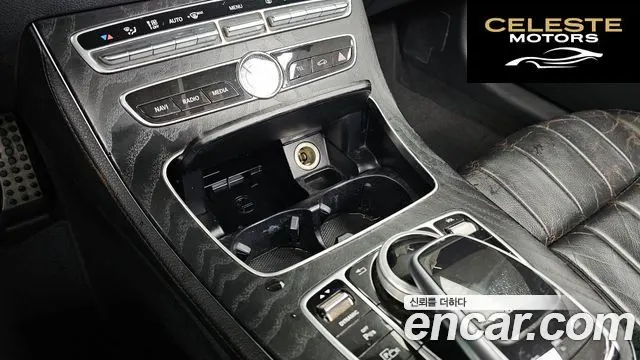 MERCEDES BENZ E-Classe W213 E220d Cabriolet 2018 — photo 19 sur 26