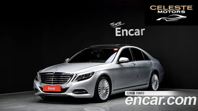 MERCEDES BENZ S-Classe W222 S350 d 4MATIC 2016 — photo 1 sur 20