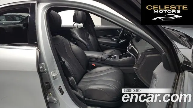 MERCEDES BENZ S-Classe W222 S350 d 4MATIC 2016 — photo 10 sur 20