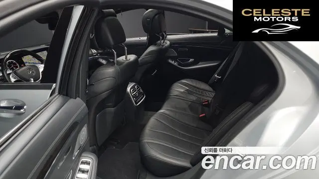 MERCEDES BENZ S-Classe W222 S350 d 4MATIC 2016 — photo 12 sur 20