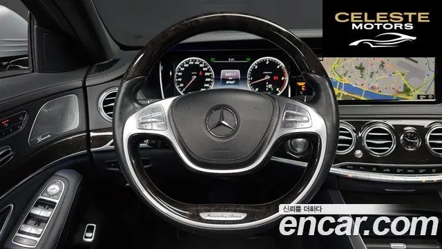 MERCEDES BENZ S-Classe W222 S350 d 4MATIC 2016 — photo 13 sur 20