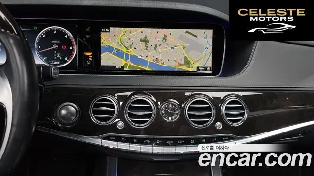 MERCEDES BENZ S-Classe W222 S350 d 4MATIC 2016 — photo 14 sur 20