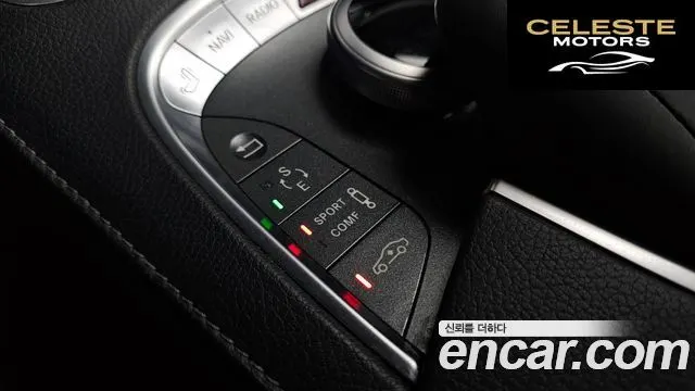 MERCEDES BENZ S-Classe W222 S350 d 4MATIC 2016 — photo 19 sur 20