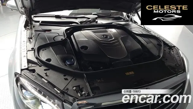 MERCEDES BENZ S-Classe W222 S350 d 4MATIC 2016 — photo 6 sur 20