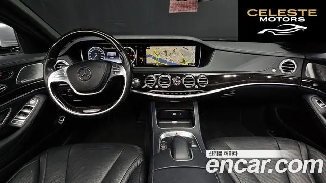 MERCEDES BENZ S-Classe W222 S350 d 4MATIC 2016 — photo 7 sur 20