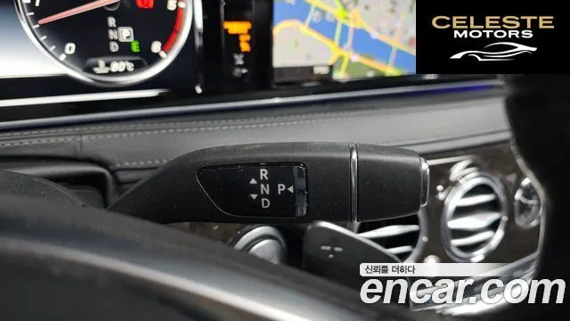 MERCEDES BENZ S-Classe W222 S350 d 4MATIC 2016 — photo 9 sur 20