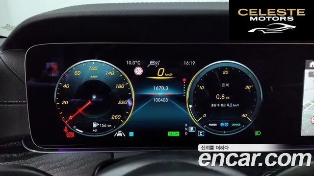MERCEDES BENZ CLS-Classe C257 CLS300d 4MATIC 2022 — photo 8 sur 20