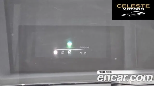 MERCEDES BENZ EQS V297 EQS450 4MATIC 2023 — photo 16 sur 20
