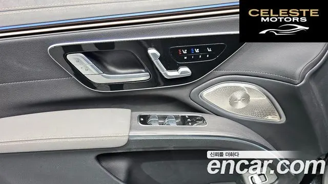 MERCEDES BENZ EQS V297 EQS450 4MATIC 2023 — photo 17 sur 20