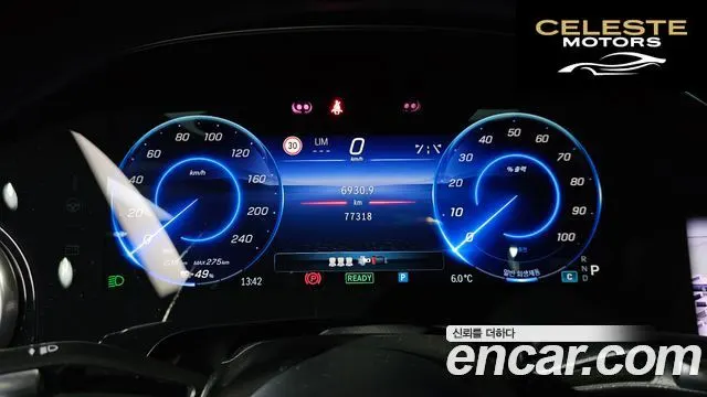 MERCEDES BENZ EQS V297 EQS450 4MATIC 2023 — photo 8 sur 20