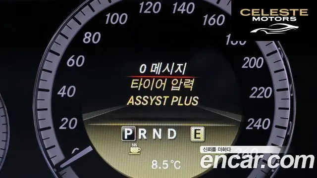 MERCEDES BENZ E-Classe W212 E200 CGI 2011 — photo 17 sur 20