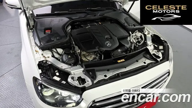 MERCEDES BENZ E-Classe W213 E220d 4MATIC Exclusive 2021 — photo 6 sur 20