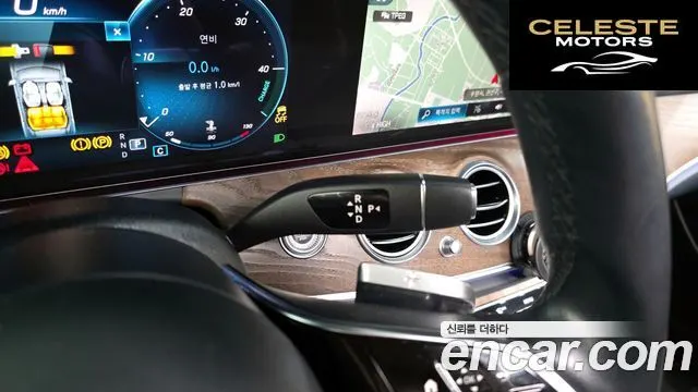 MERCEDES BENZ E-Classe W213 E220d 4MATIC Exclusive 2021 — photo 9 sur 20