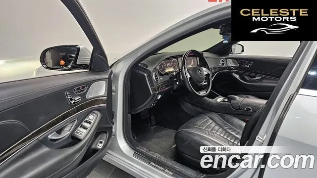 MERCEDES BENZ S-Classe W222 S500L 2014 — photo 10 sur 20