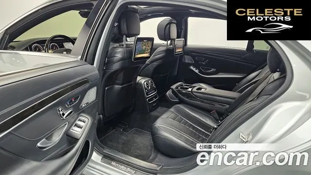 MERCEDES BENZ S-Classe W222 S500L 2014 — photo 11 sur 20