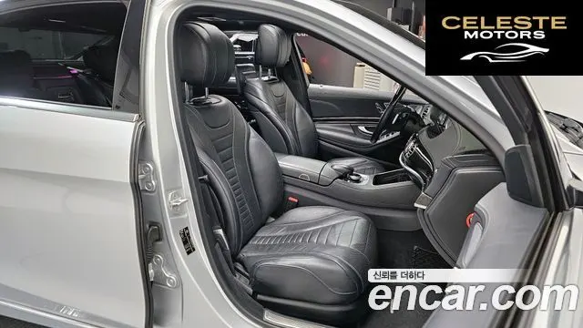 MERCEDES BENZ S-Classe W222 S500L 2014 — photo 12 sur 20