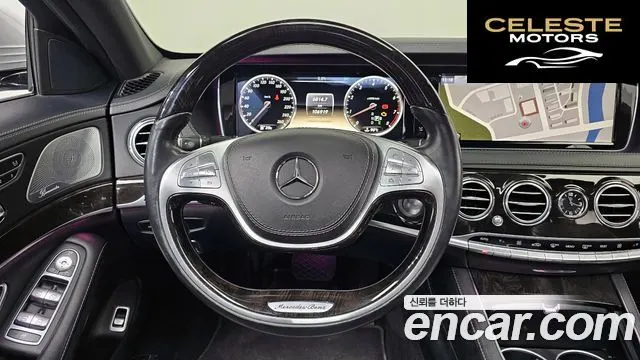 MERCEDES BENZ S-Classe W222 S500L 2014 — photo 13 sur 20