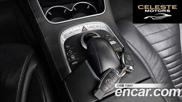 MERCEDES BENZ S-Classe W222 S500L 2014 — photo 16 sur 20