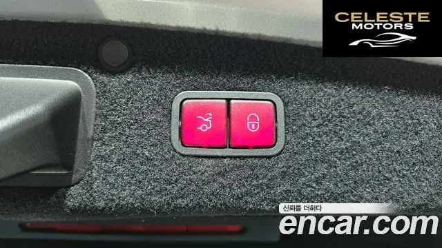 MERCEDES BENZ S-Classe W222 S500L 2014 — photo 18 sur 20