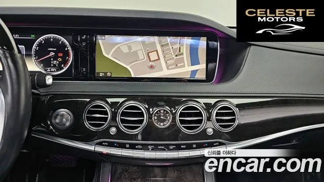 MERCEDES BENZ S-Classe W222 S500L 2014 — photo 19 sur 20