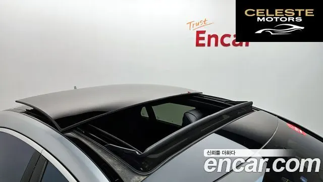 MERCEDES BENZ S-Classe W222 S500L 2014 — photo 20 sur 20