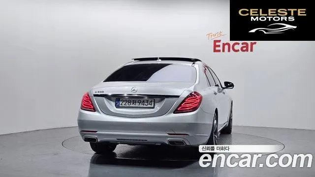 MERCEDES BENZ S-Classe W222 S500L 2014 — photo 4 sur 20