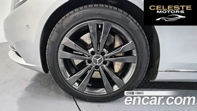 MERCEDES BENZ S-Classe W222 S500L 2014 — photo 5 sur 20