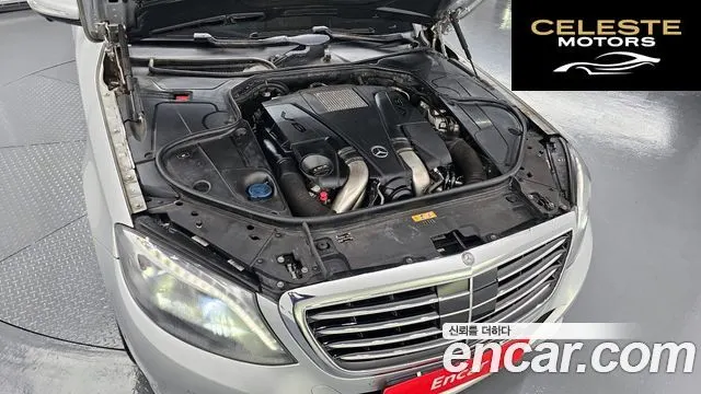MERCEDES BENZ S-Classe W222 S500L 2014 — photo 6 sur 20