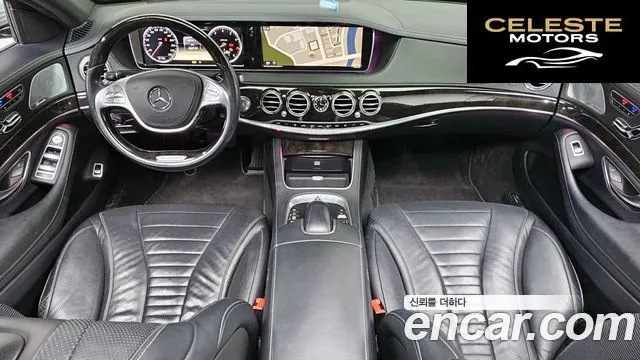 MERCEDES BENZ S-Classe W222 S500L 2014 — photo 7 sur 20