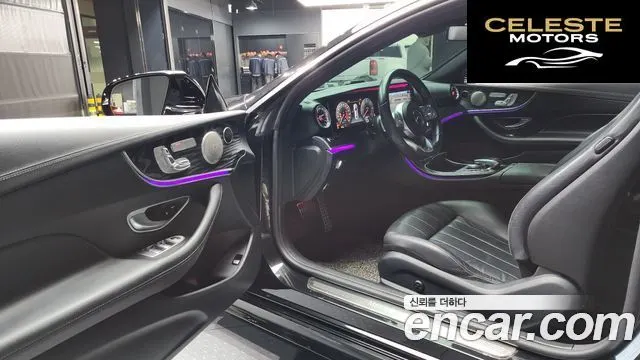 MERCEDES BENZ E-Classe W213 E220d Coupé 2020 — photo 10 sur 20