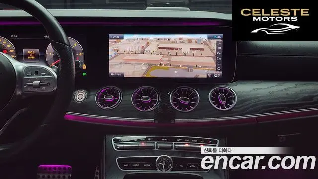 MERCEDES BENZ E-Classe W213 E220d Coupé 2020 — photo 15 sur 20