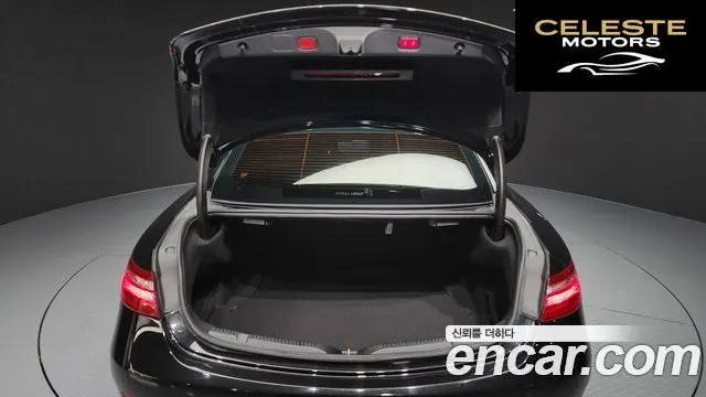 MERCEDES BENZ E-Classe W213 E220d Coupé 2020 — photo 20 sur 20