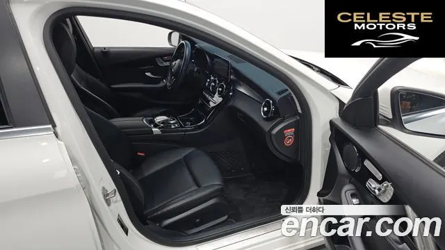 MERCEDES BENZ C-Classe W205 C200 2019 — photo 10 sur 26